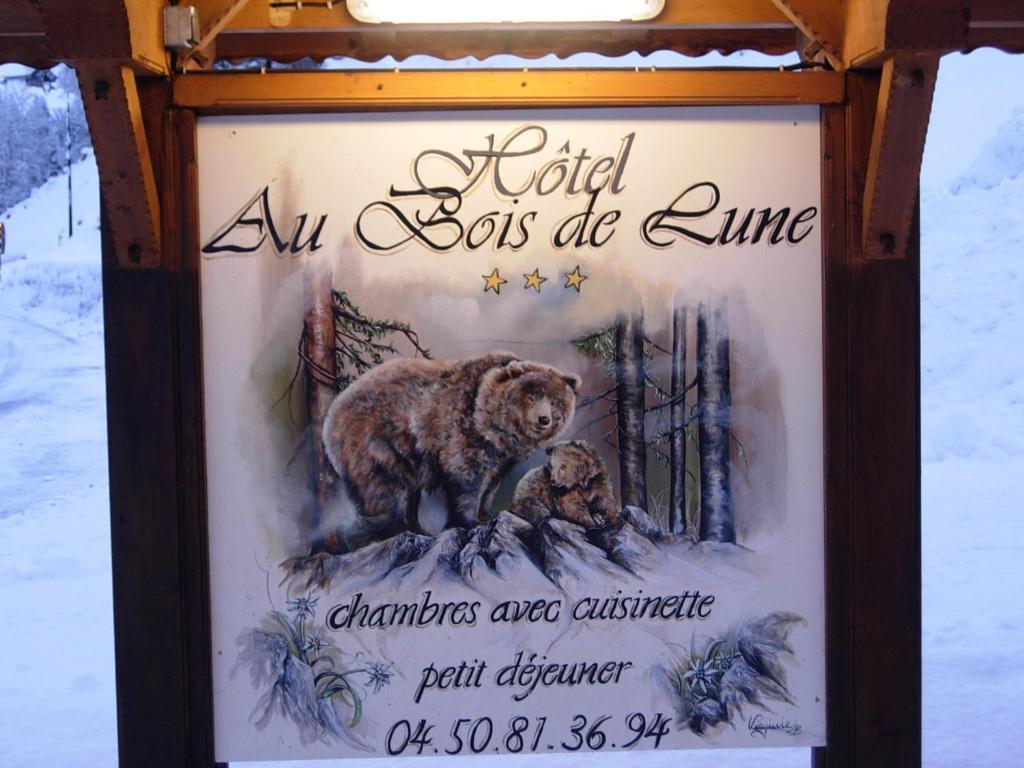 Châtel Au Bois De Lune מראה חיצוני תמונה